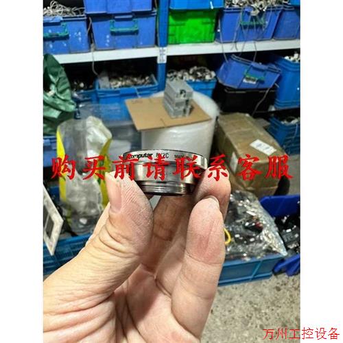 议价直拍不发:议价.康表达EX2C,的联系!