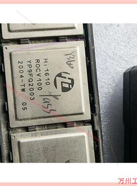 议价直拍不发:海思芯片 HI1610   ROCV100 20个