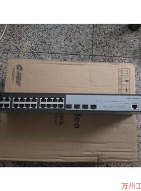 议价直拍不发:议价!H3Cs5024pv2-ei华三全千兆交换机