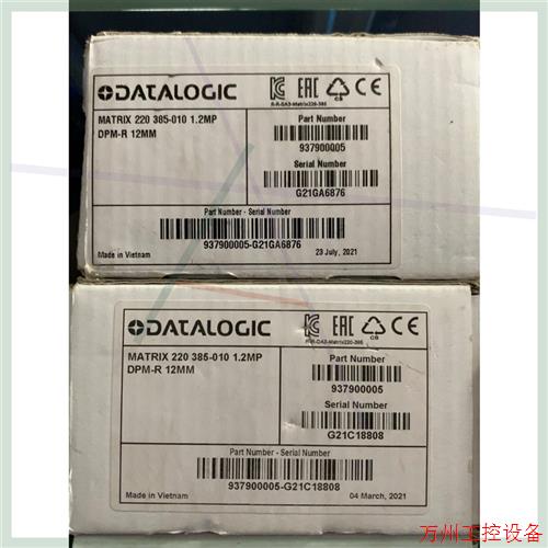 议价直拍不发:得利捷读码器Matrix220 385-010,全新原装,得