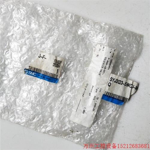 议价直拍不发:全新原装正品SMC SYJ3123-5WOU-M3-F-Q 实物拍摄