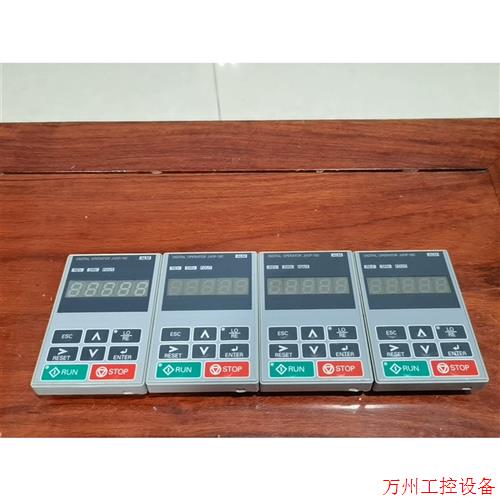 议价直拍不发:拆机安川变频器控制面板JVOP-182共有18个,功能正
