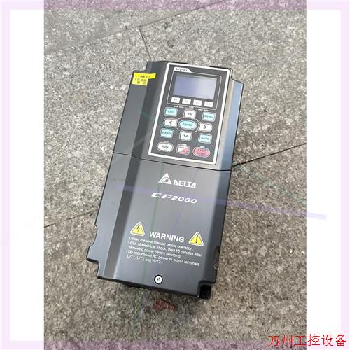 议价直拍不发:拆机台达变频器VFD037CP43B-21