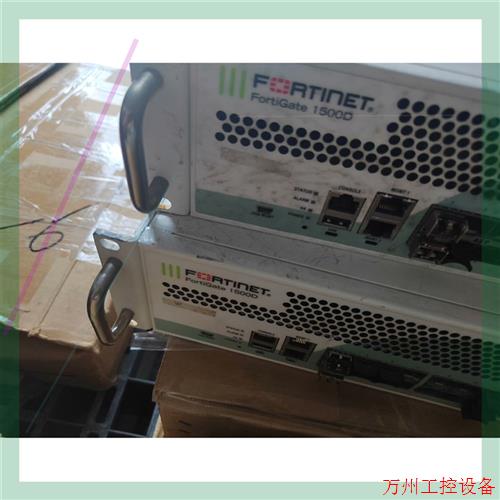 议价直拍不发:飞塔防火墙FG-1500D