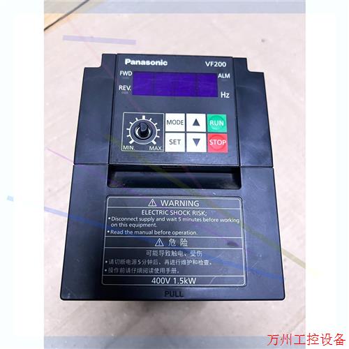 议价直拍不发:变频器AVF200-0154,1.5kw.380v