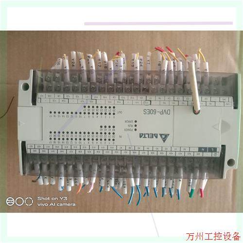 议价直拍不发:原装拆机,台达DVP60ES00R2带DVP32XP11R成