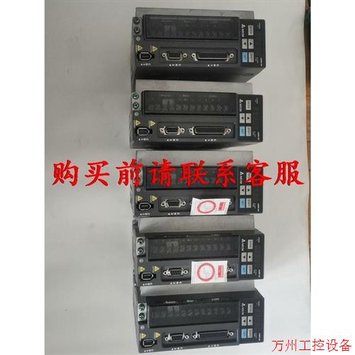 议价直拍不发:议价议价ASD-B2-0721-B 台达驱动器现货五台,已测