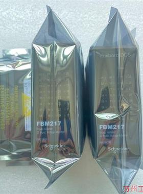 议价直拍不发:(请询价)FBM217 RH914TR现货 议价