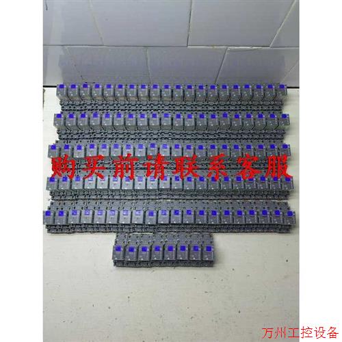 议价直拍不发:议价菲尼克斯DC24伏8脚中间继电器NO.1032526