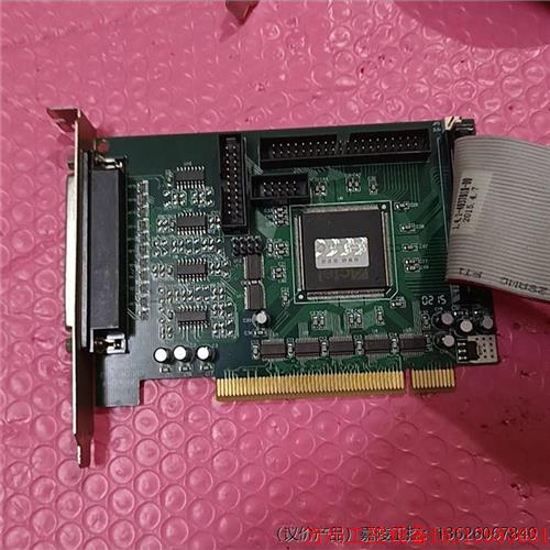 议价直拍不发:议价雷赛读数卡 ENC7480-IO