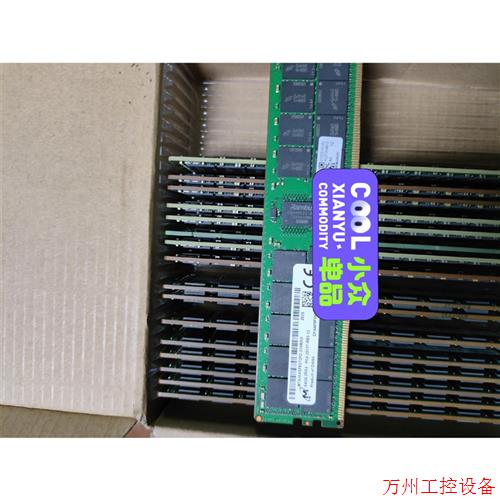 议价直拍不发:H3C/新 210231AC4L 0231AC4L 64