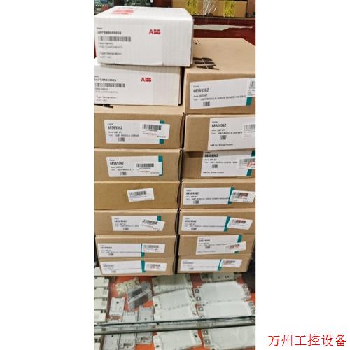 议价直拍不发:议价FS300R17KE3/AGDR-76C   18年  19