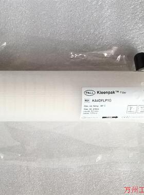 议价直拍不发:PALL颇尔过滤器,KA4DFLP1G。