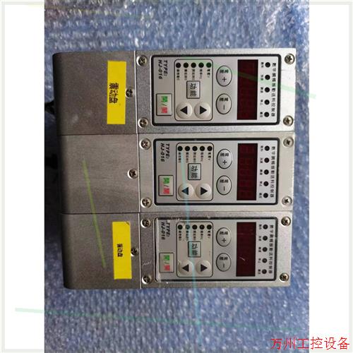 议价直拍不发:HJ-016-M数字调频振动送料控制器  3.5A