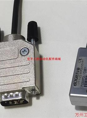 议价直拍不发:德国进口原装BOGEN伯根磁栅尺读数头IKS9.1-Z2.5