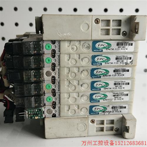 议价直拍不发:二手拆机正品TPC VPS-C-N-CP      现货*