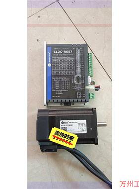 议价直拍不发:雷赛57闭环步进CL2C-RS57,电机57CME22C ,