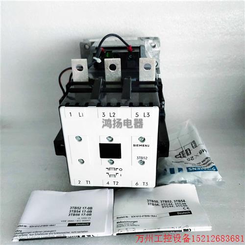 议价直拍不发: 3TB52  3TB5217-0BL4  17-30VDC