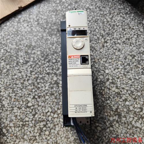 议价直拍不发:议价施耐德变频器ATV32HU304