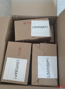 议价直拍不发:LD6908A利达主机联网板全新未开封