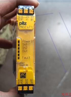 议价直拍不发:皮尔兹PNOZ安全继电器PilZ S7.1 751167德国