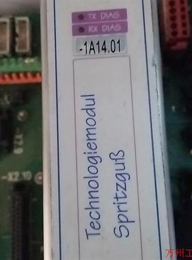 议价直拍不发:(请询价)MS012-T德马格/demag德玛格温度模块,TMS0