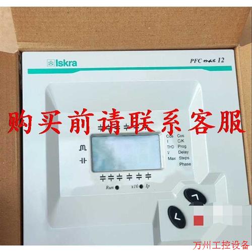 议价直拍不发:议价.全新lskra, EDK-12 ADV无功自动控制器