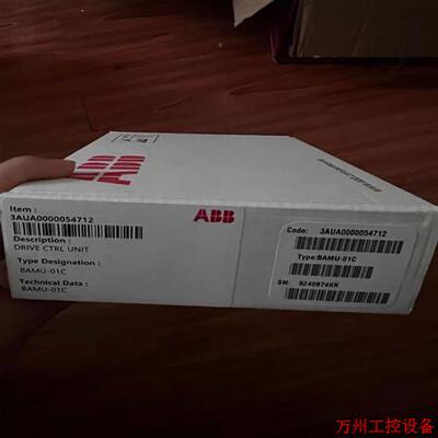 议价直拍不发:议价BAMU-01C变频器ACS800多传备件进线电压测量板