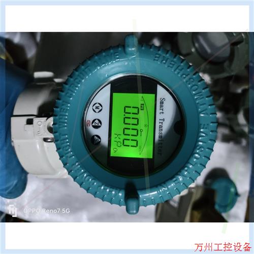 议价直拍不发:Solution斯卢森美国进口压力变送器 S600-G04A