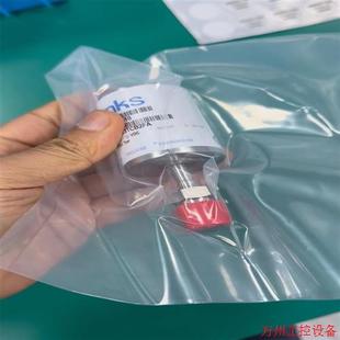 MKS722C13TCB2FA議價(jià) 議價(jià)直拍不發(fā)