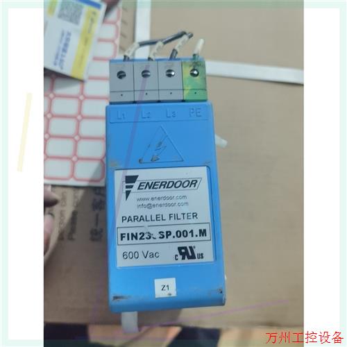 议价直拍不发:意大利ENERDOOR滤波器 型号是FIN230SP. 00