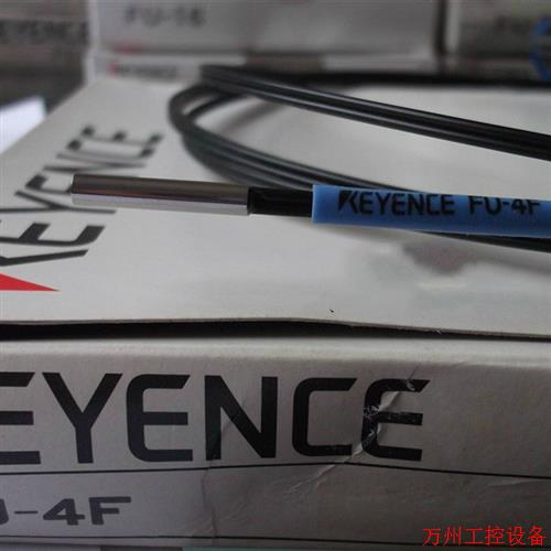 议价直拍不发:实拍现货基恩士KEYENCE全新原装光纤FU-4F