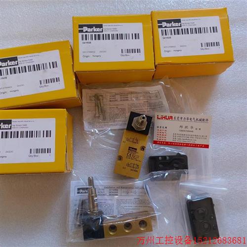 议价直拍不发:Parker比例阀D31FBE01CC1NF00 D3FBE01SC0NF00 D1S