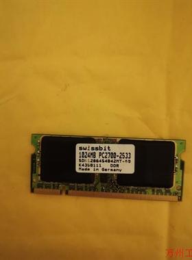 议价直拍不发:Swissbit SDN12864S2B42MT-60