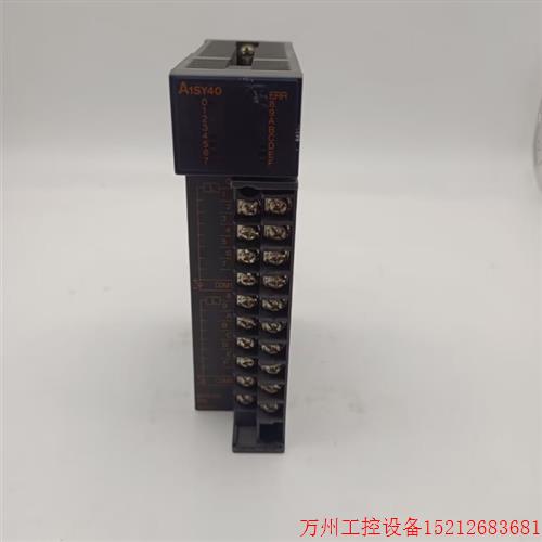 议价直拍不发:原装拆机三菱PLC模块A1SY40实物图