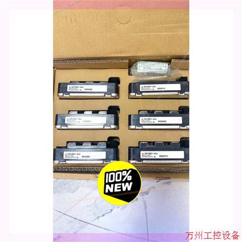 议价直拍不发:CM100DY-24A三菱全新原装、实物图、喜欢的询价下