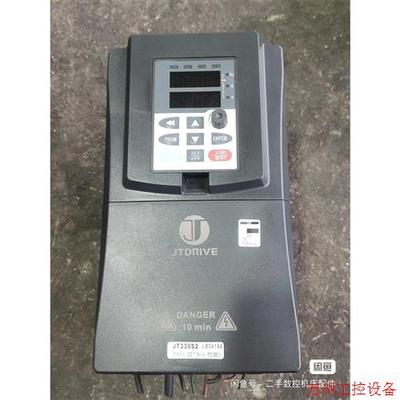 议价直拍不发:金田变频器 JT330S2 KB0055G3 5.5KW