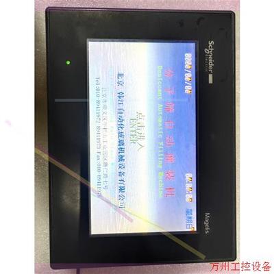 议价直拍不发:施耐德触摸屏HMIGX03501二手拆机,成色如图,功能正