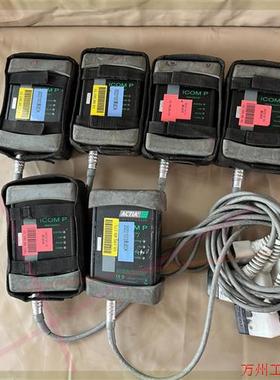 议价直拍不发:Actia icom