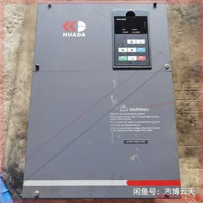 议价直拍不发:众辰ZONCN变频器Z8400T-37GNY 37kw