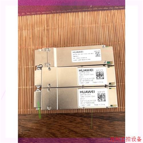 议价直拍不发:QSP28-100G1295-1310nm-10KM编码