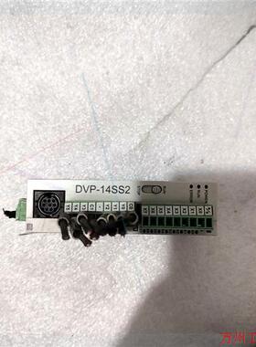 议价直拍不发:台达  PLC   DVP-14SS211R