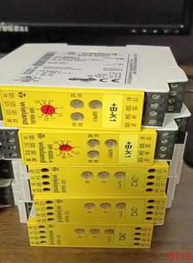 议价直拍不发:SNT 4M63K