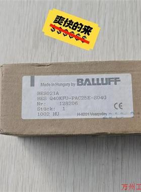 议价直拍不发:原装巴鲁夫传感器  BES021A  成色漂亮功
