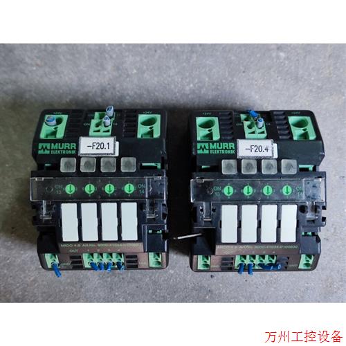 议价直拍不发:9000-41034-0100600     MICO 4.