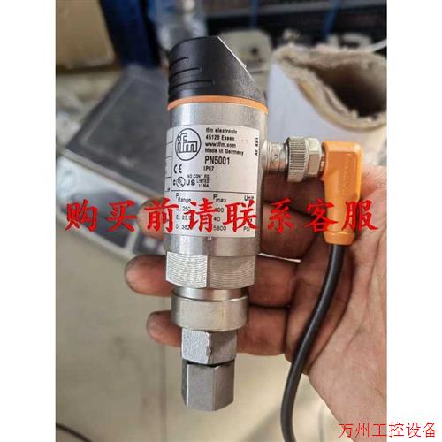 议价直拍不发:议价2个易福门PN5001   2个PN 5002   压力传感