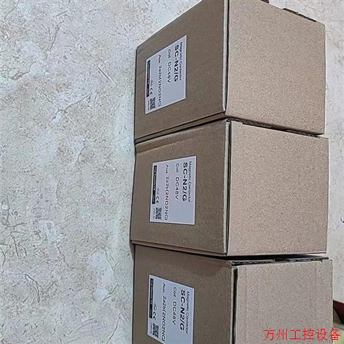 议价直拍不发:议价 库存 SC-N2/G、DC48V