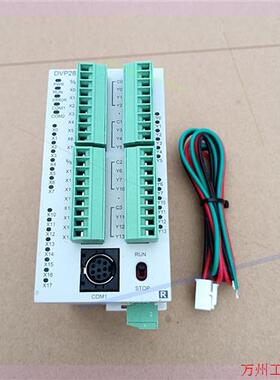 议价直拍不发:台达DVP28SS211R.9成新.外观漂亮.功能完好\t,共