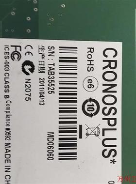 议价直拍不发:二手拆机迈创 Matrox CronosPlus 采集卡