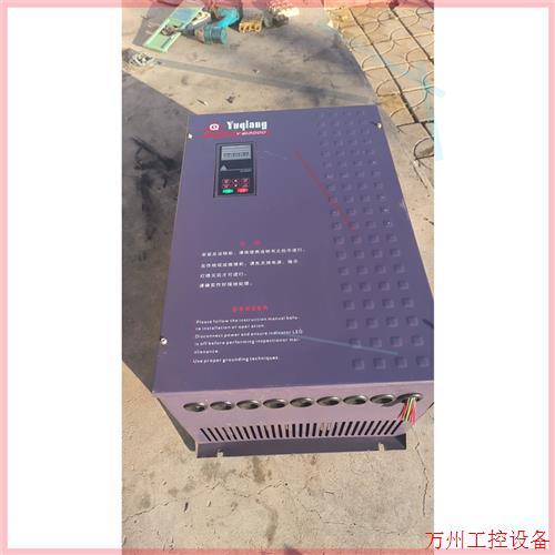 议价直拍不发:拆机誉强YQ3000G7变频器75/90Kw,实图拍摄,功能